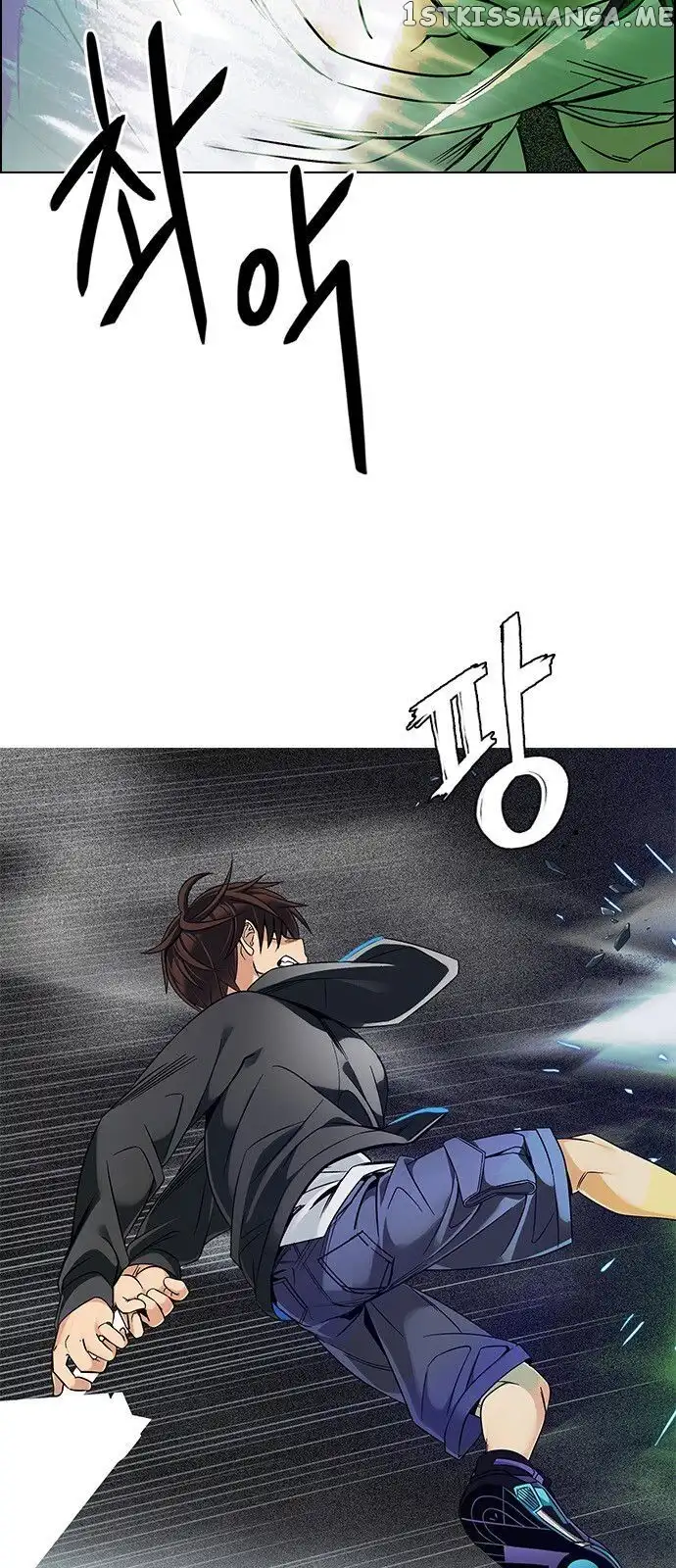 Manga page 37
