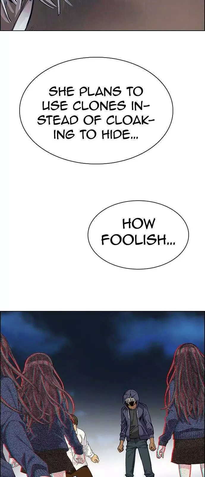 Manga page 25