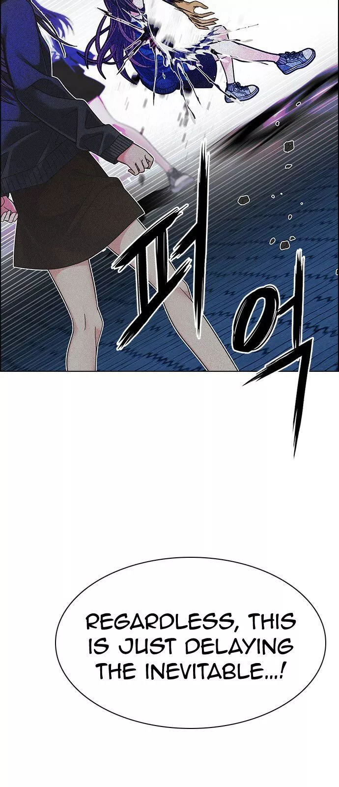 Manga page 28