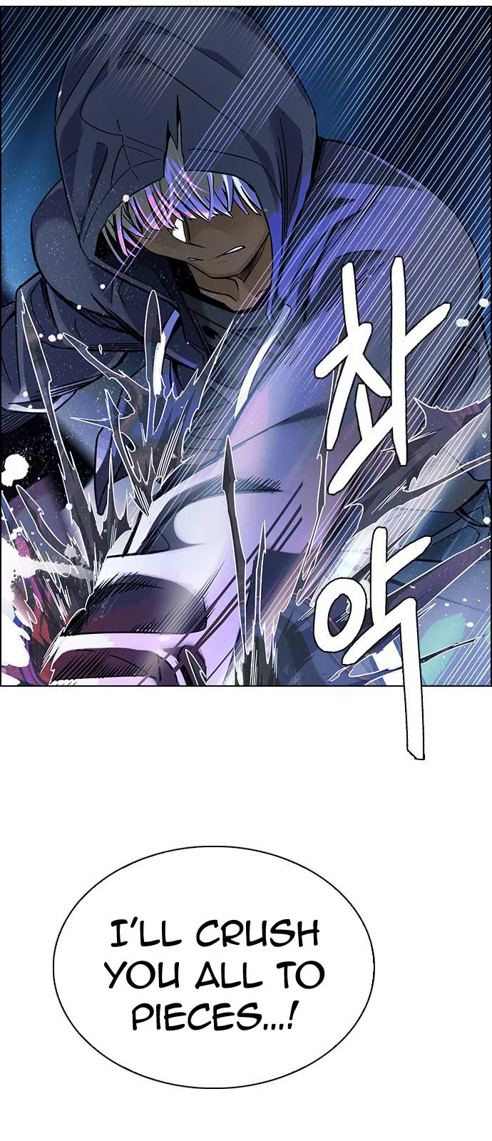 Manga page 29