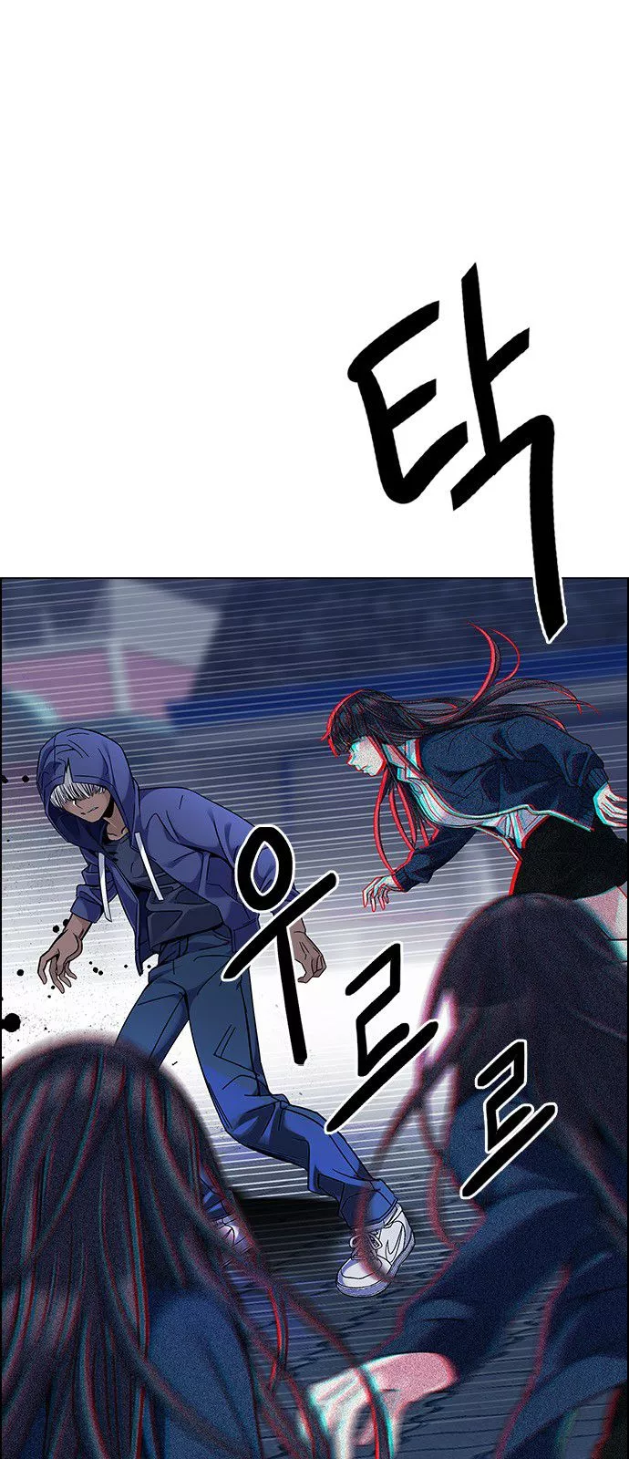 Manga page 30
