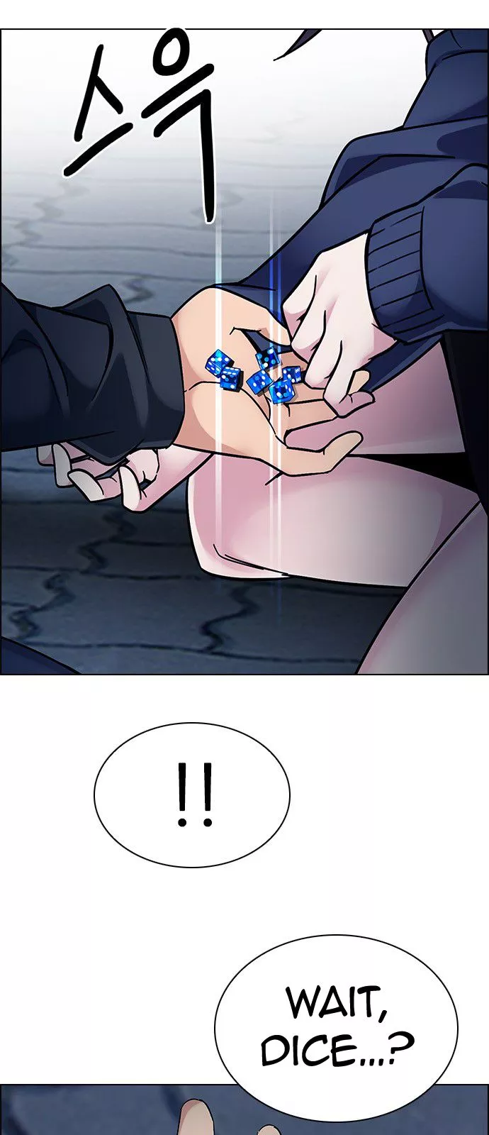 Manga page 33