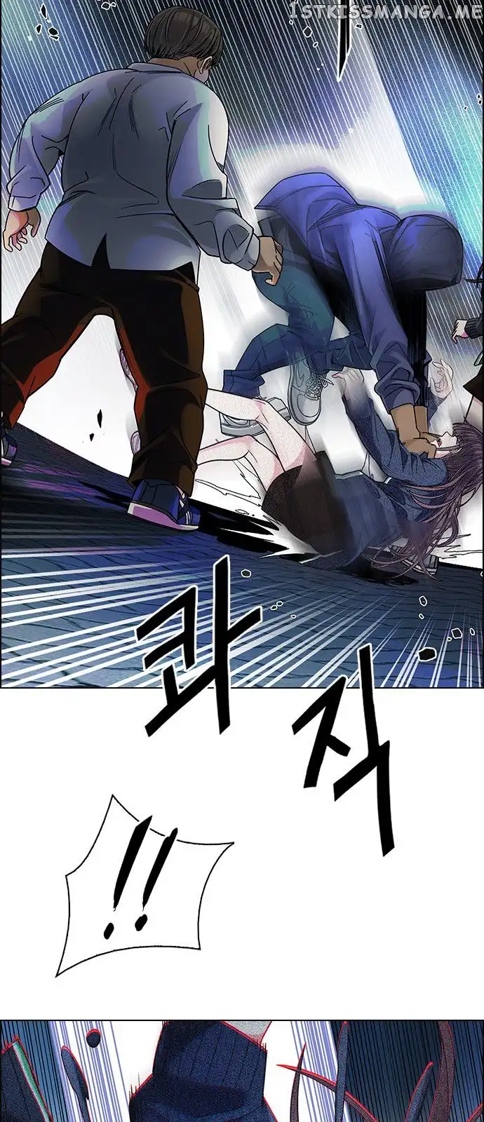 Manga page 25
