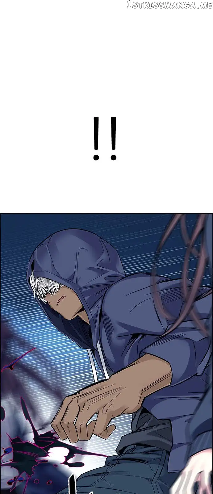 Manga page 33