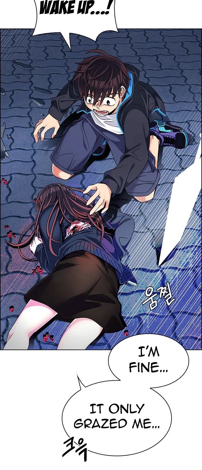 Manga page 15