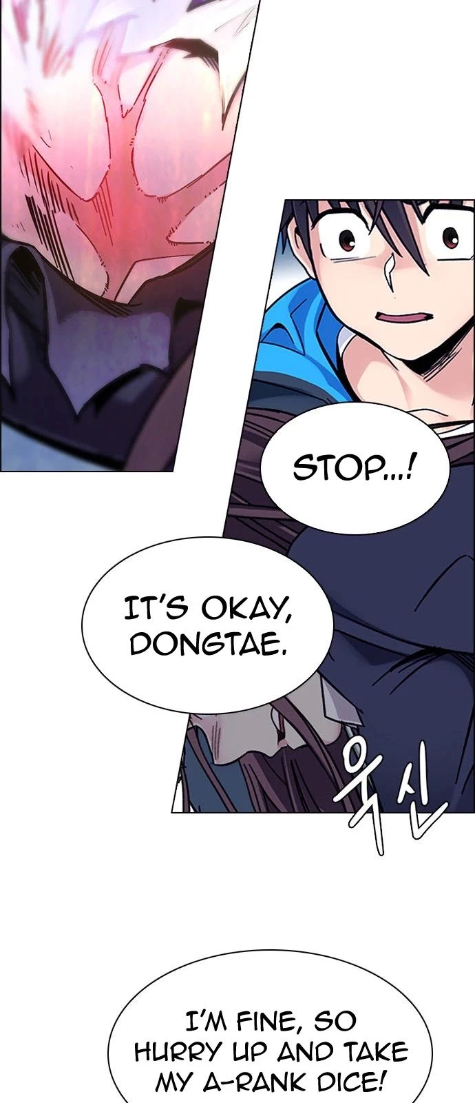 Manga page 20