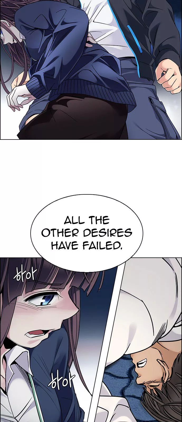 Manga page 25