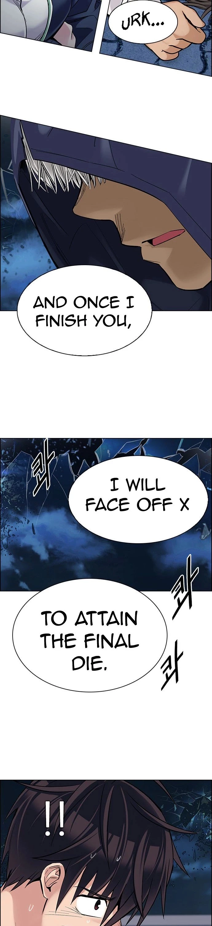 Manga page 26