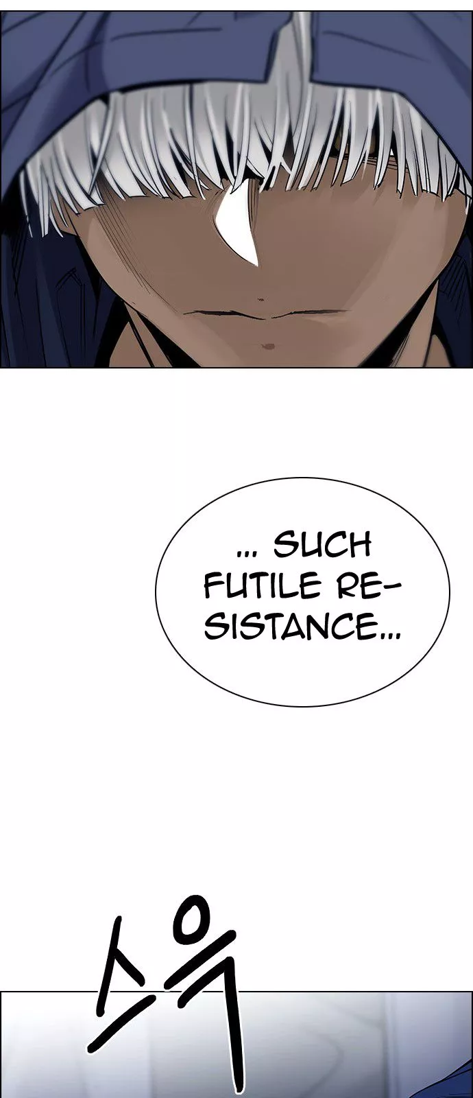 Manga page 29