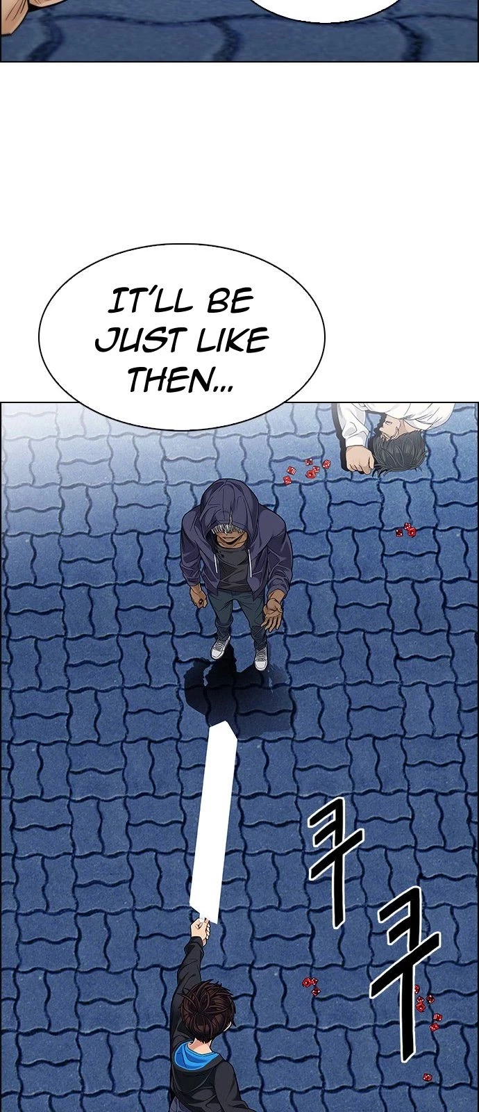 Manga page 42