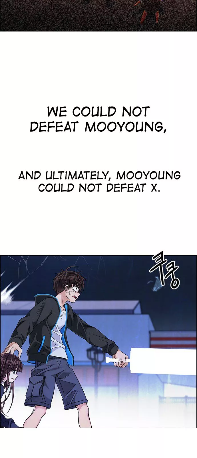 Manga page 44