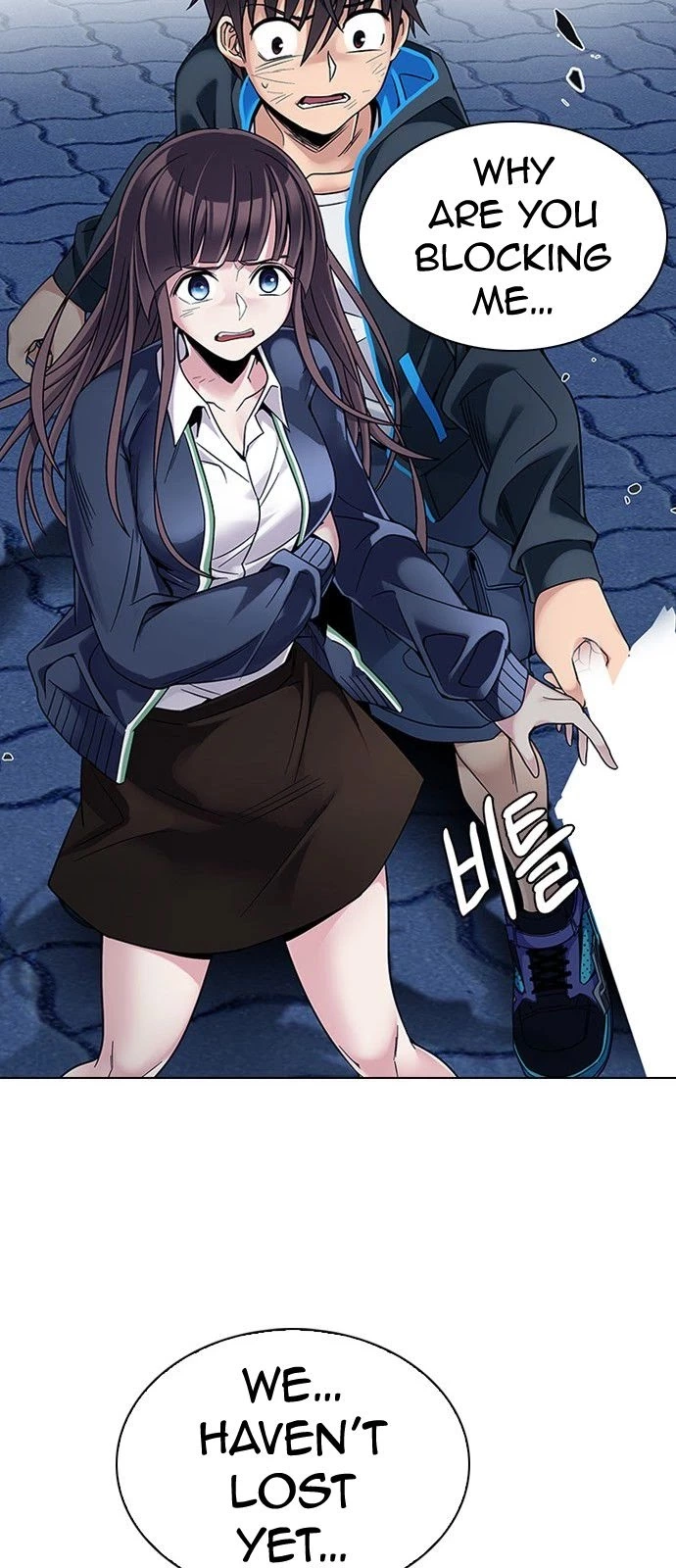 Manga page 48