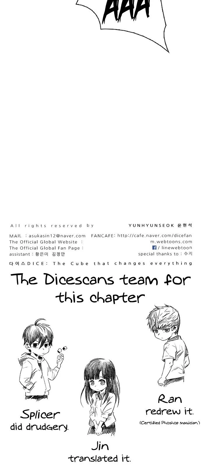 Manga page 58