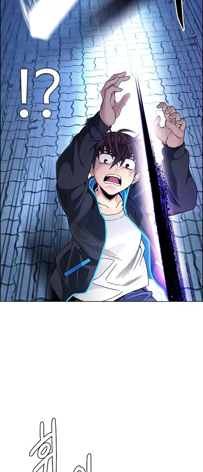 Manga page 24