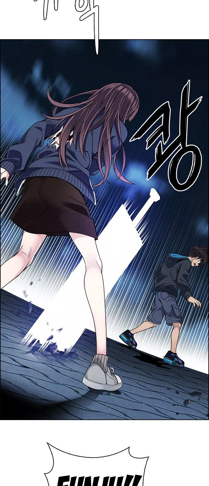 Manga page 25