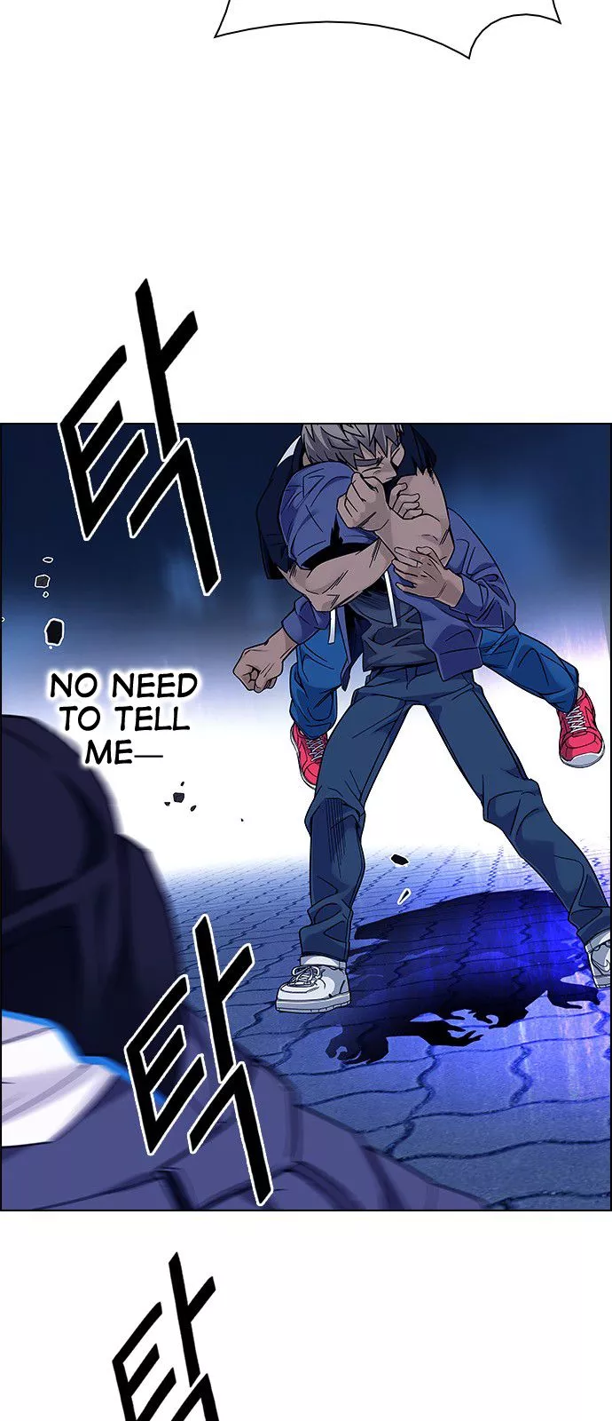 Manga page 28