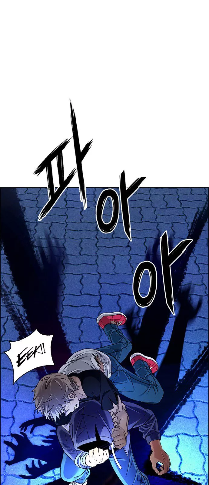 Manga page 31