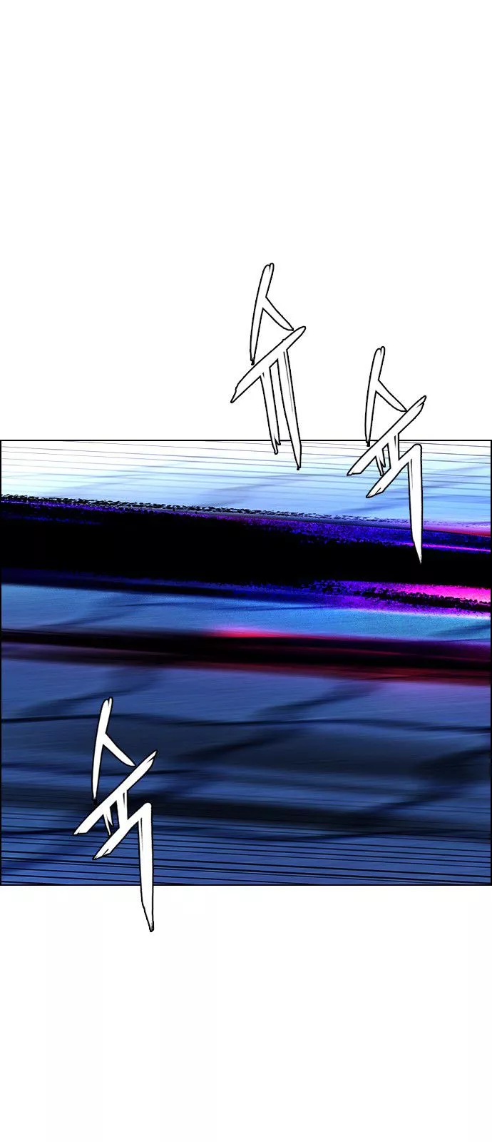 Manga page 33