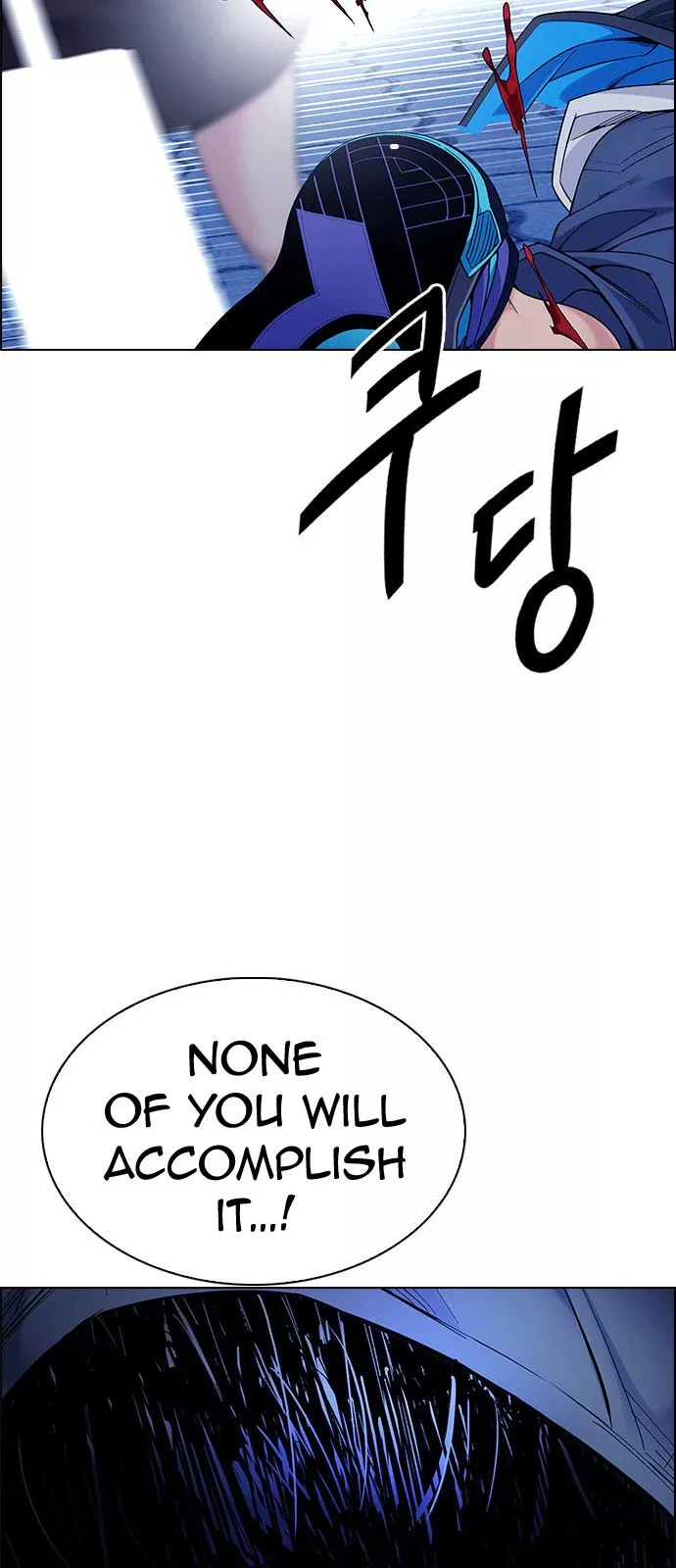 Manga page 37