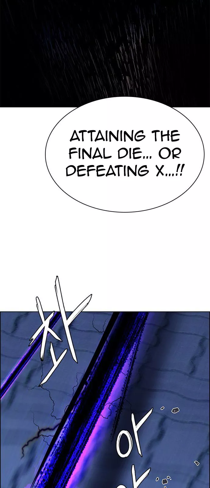 Manga page 38