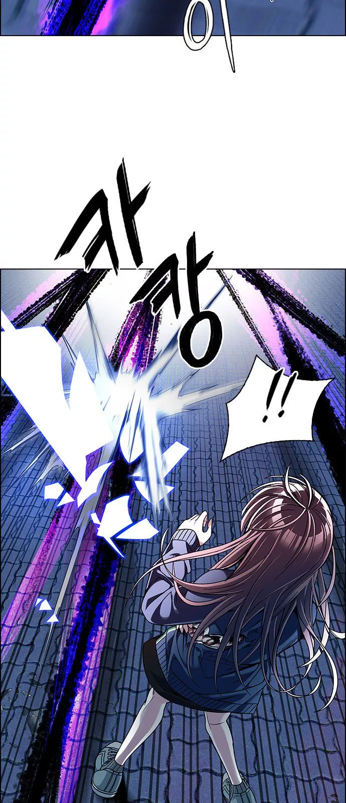 Manga page 39