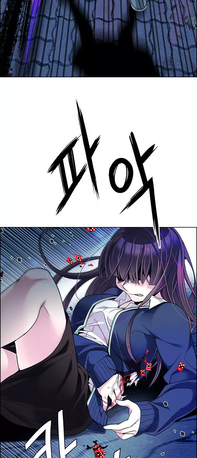 Manga page 40
