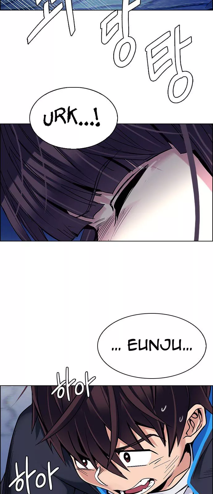 Manga page 41