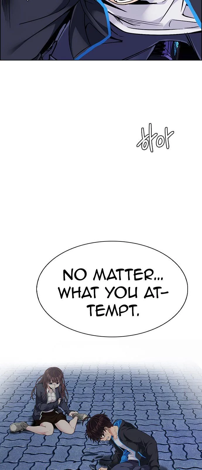 Manga page 42