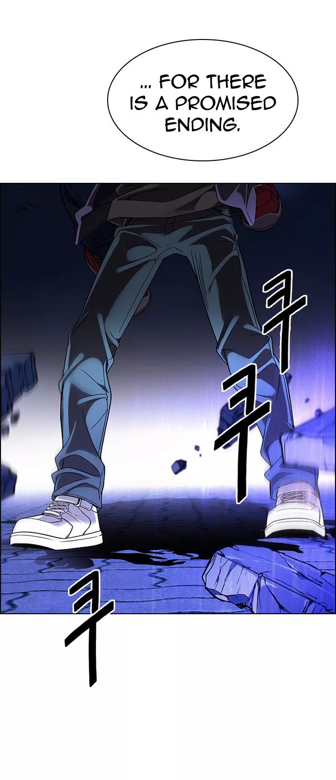 Manga page 44