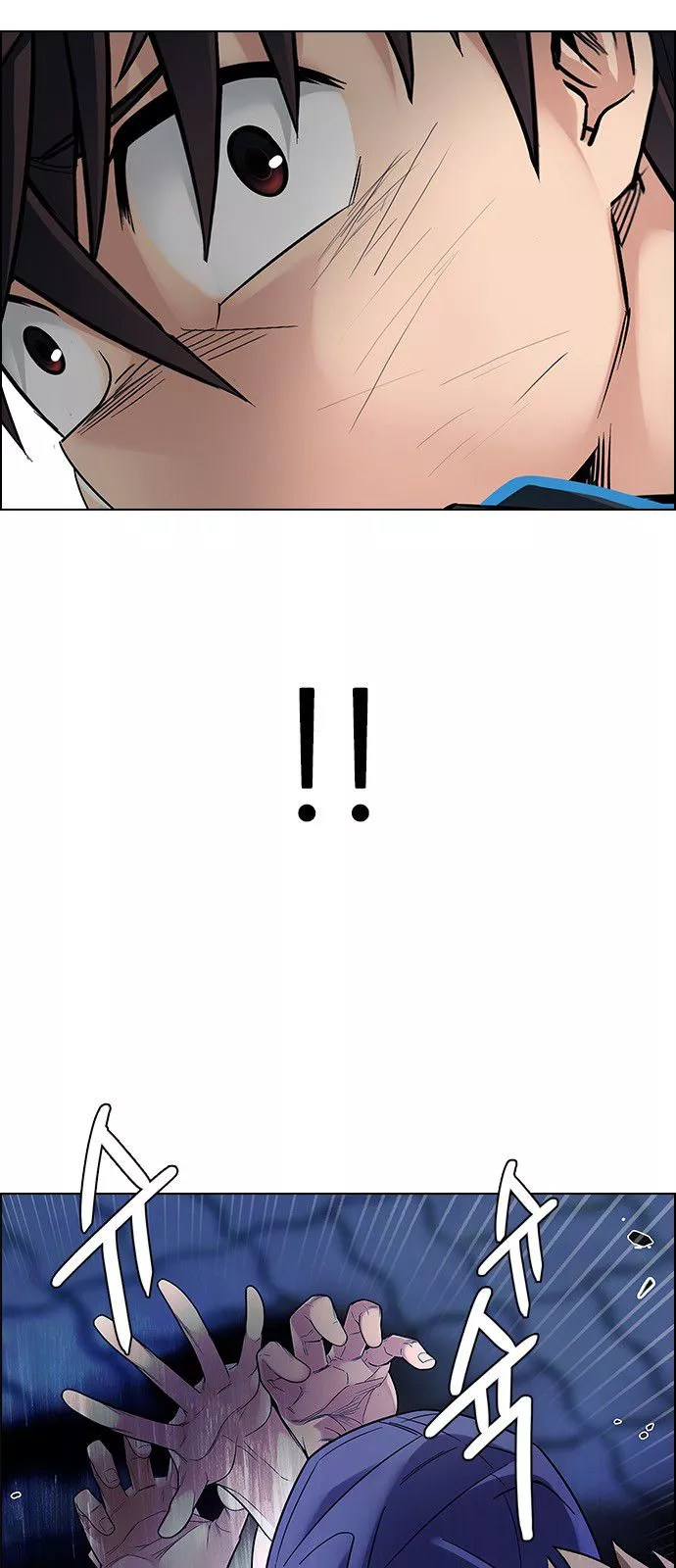 Manga page 45