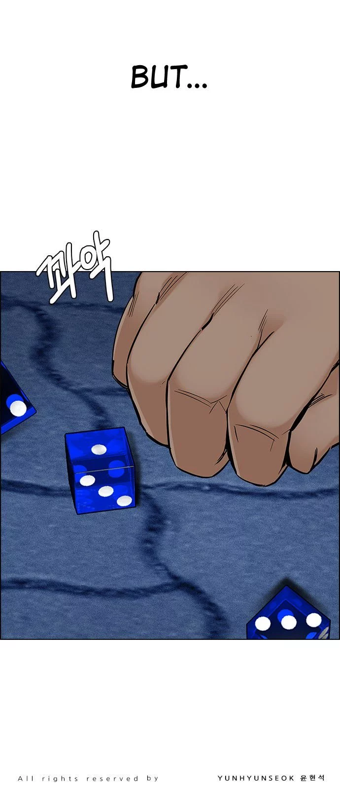Manga page 56