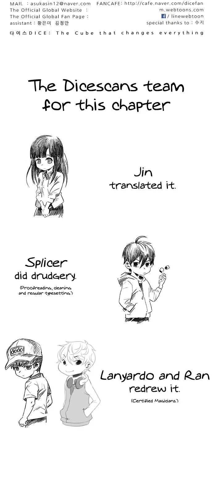 Manga page 57
