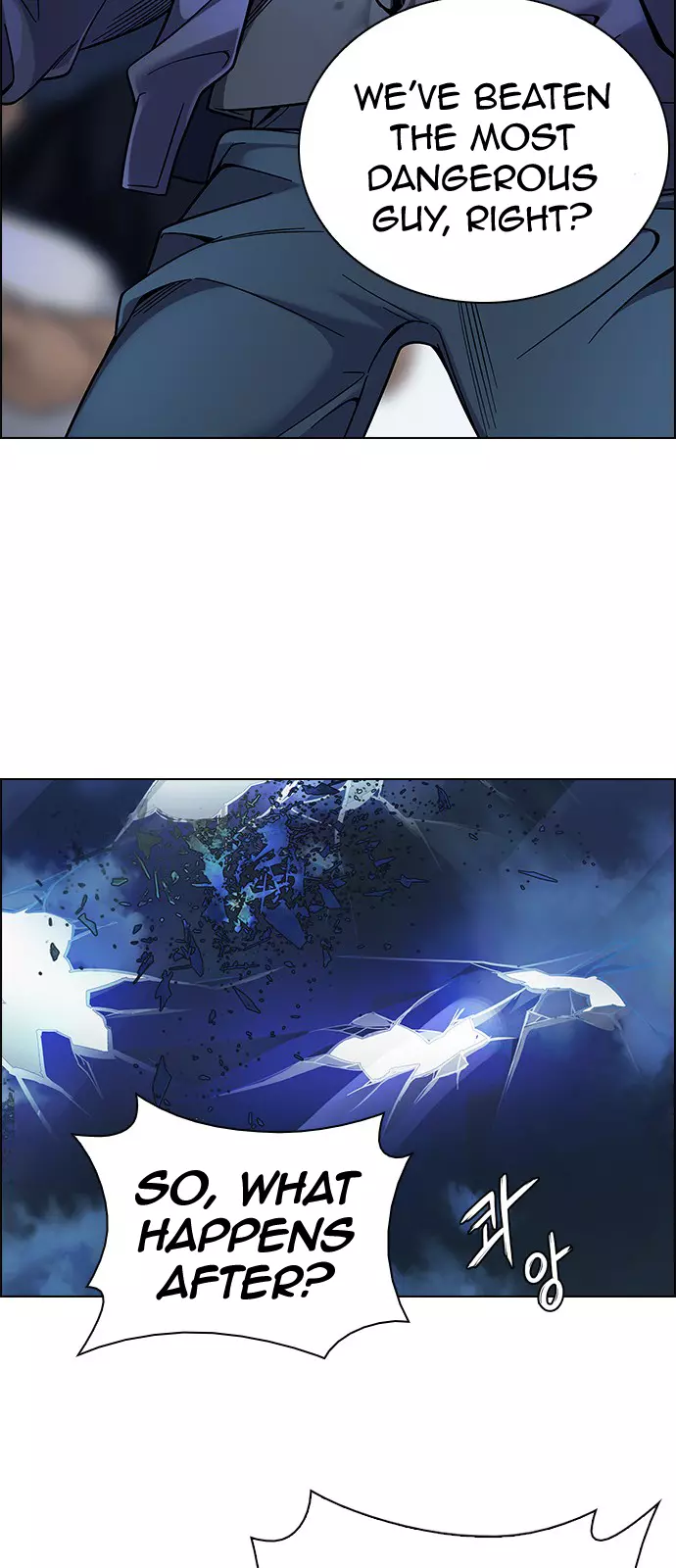 Manga page 19