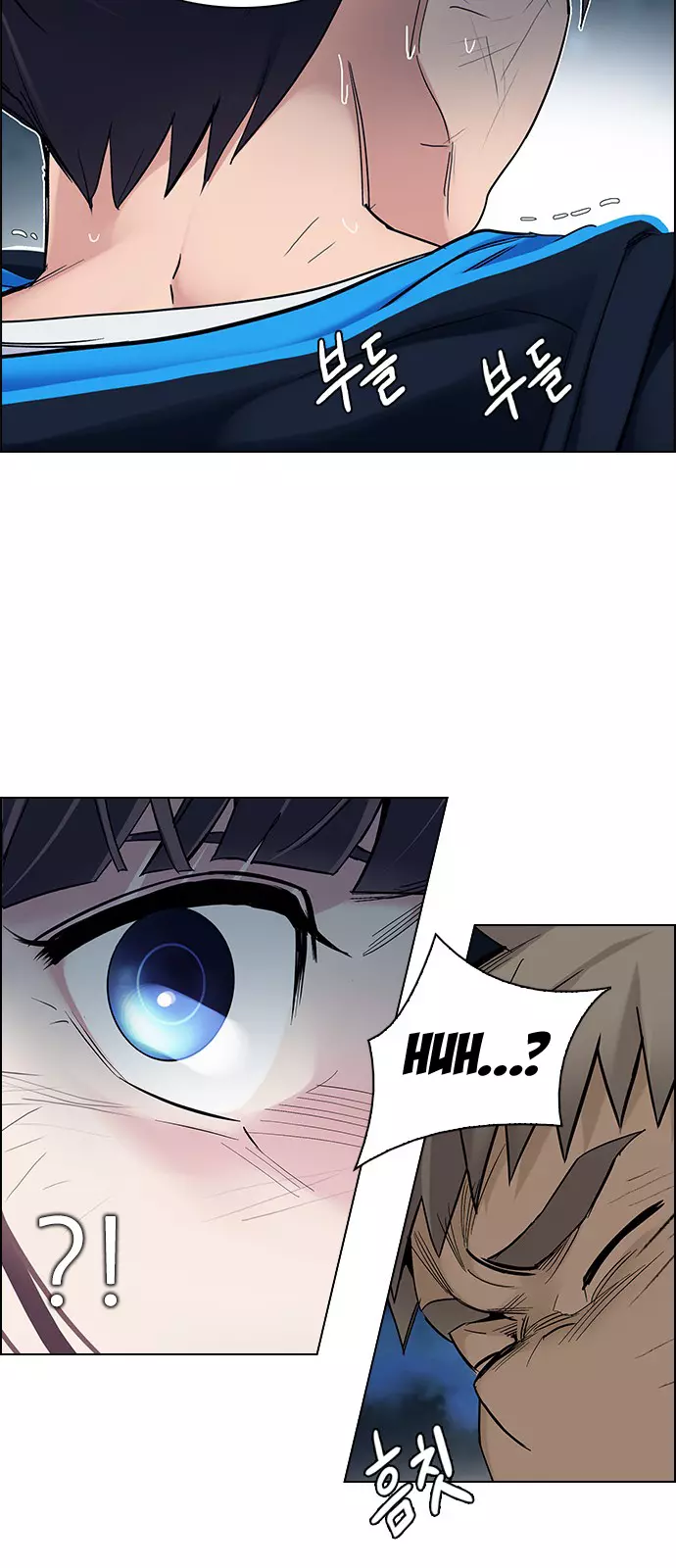 Manga page 27