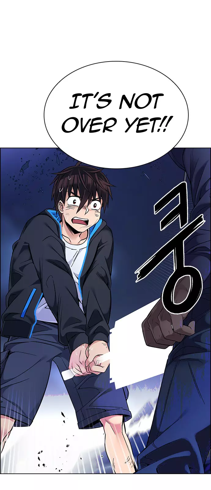 Manga page 28