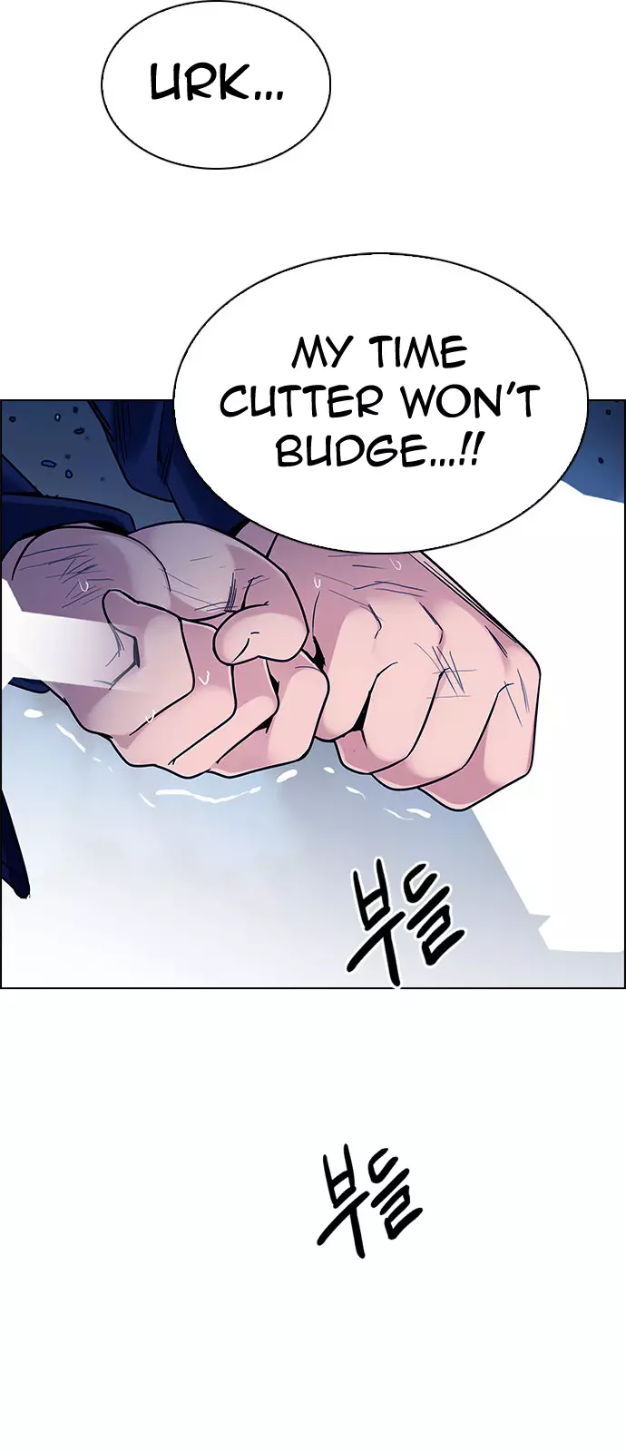 Manga page 29