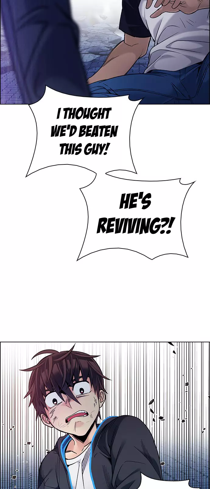 Manga page 33