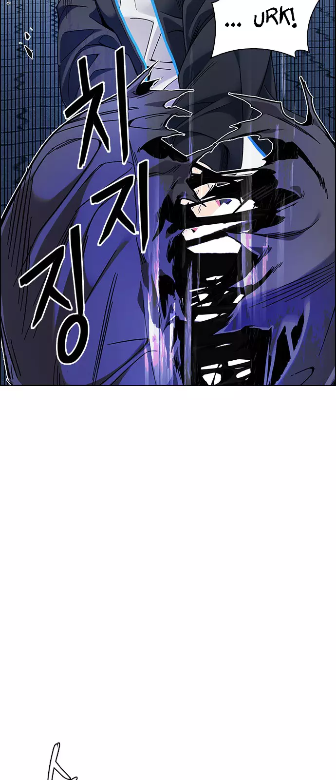 Manga page 34