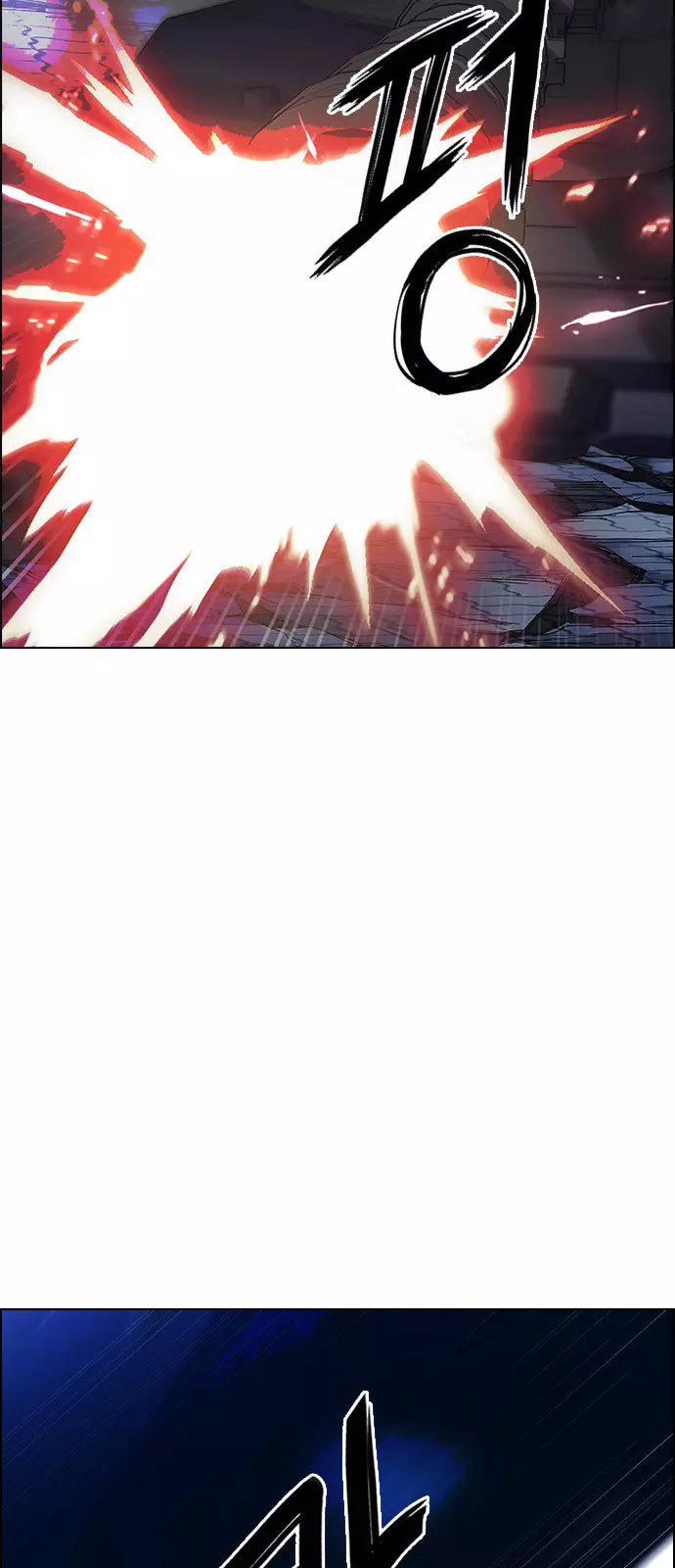 Manga page 43