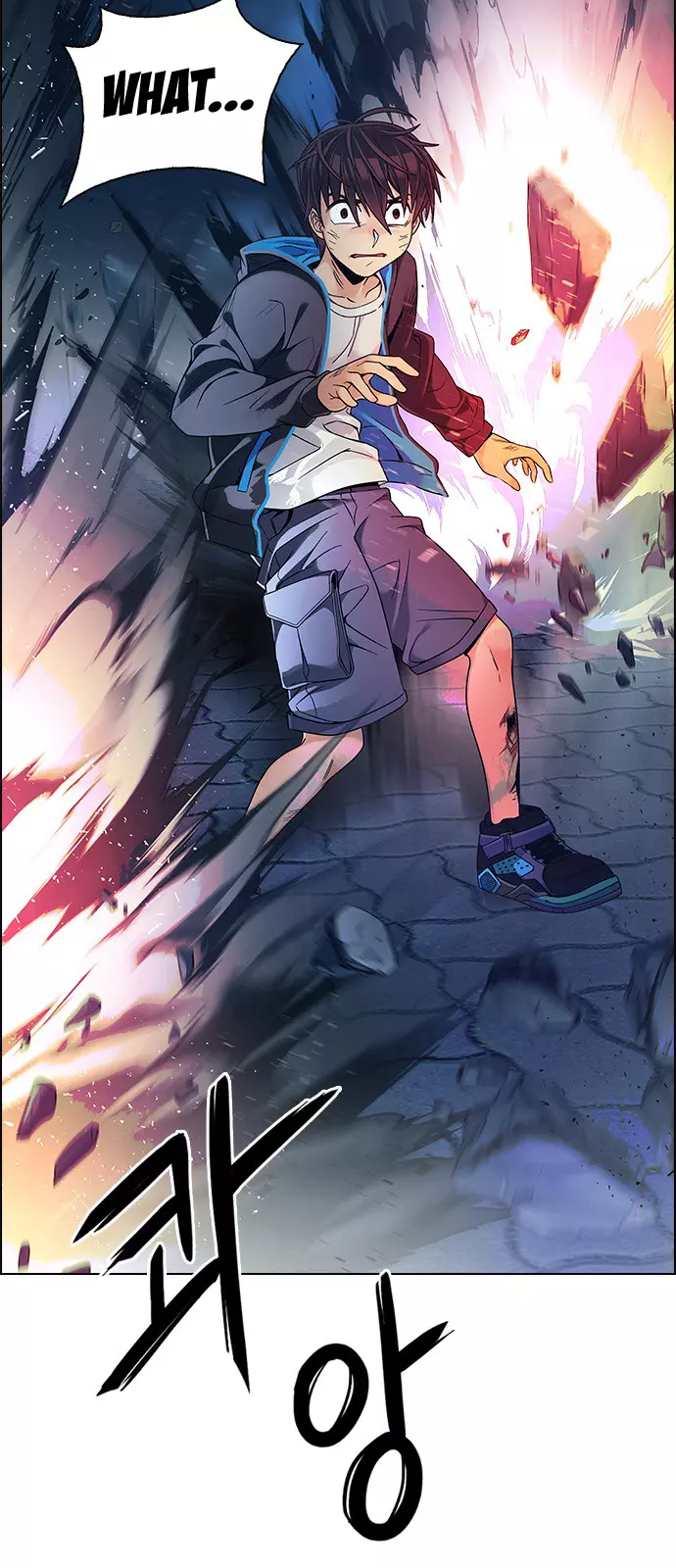 Manga page 47