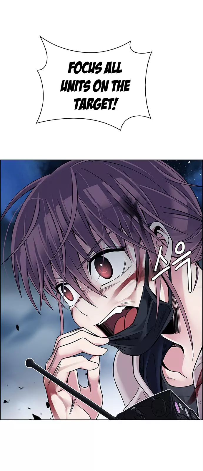 Manga page 52