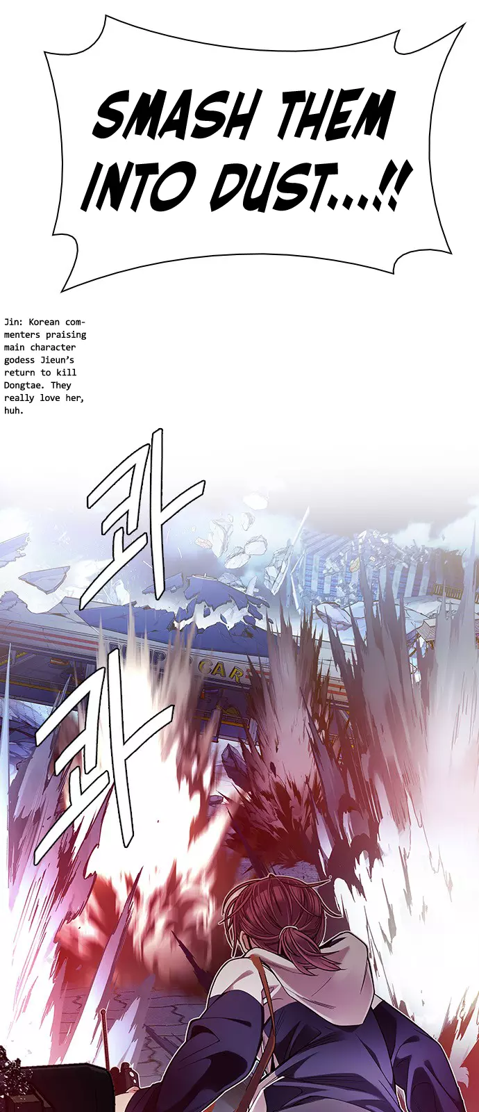 Manga page 53
