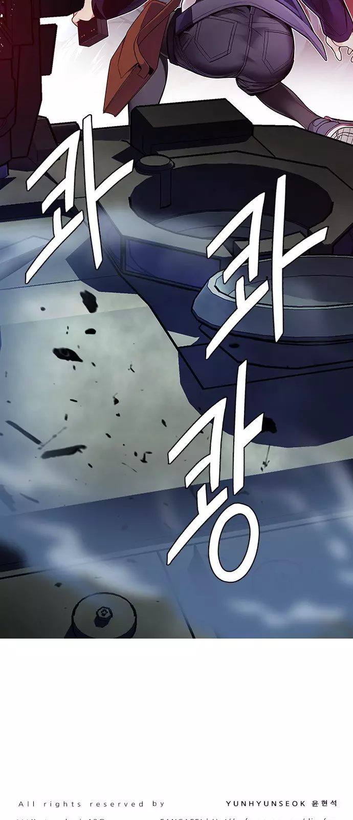Manga page 54