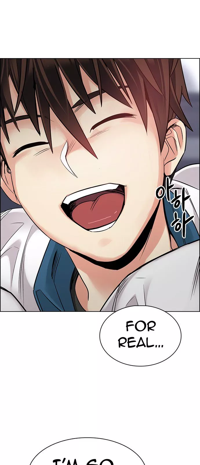 Manga page 31