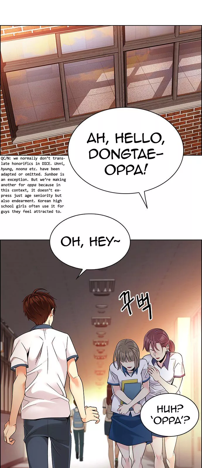 Manga page 34