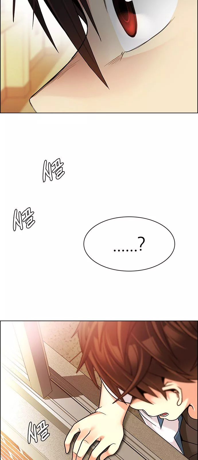 Manga page 37