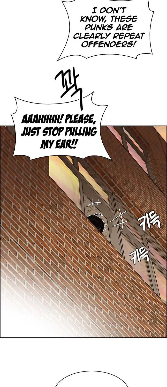 Manga page 40