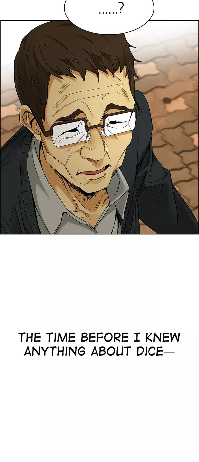 Manga page 41