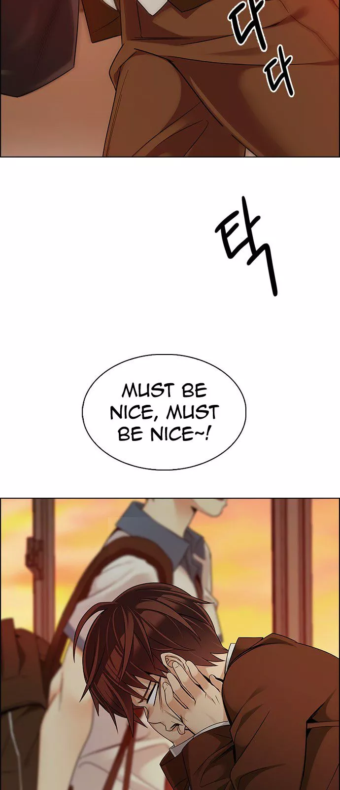 Manga page 47