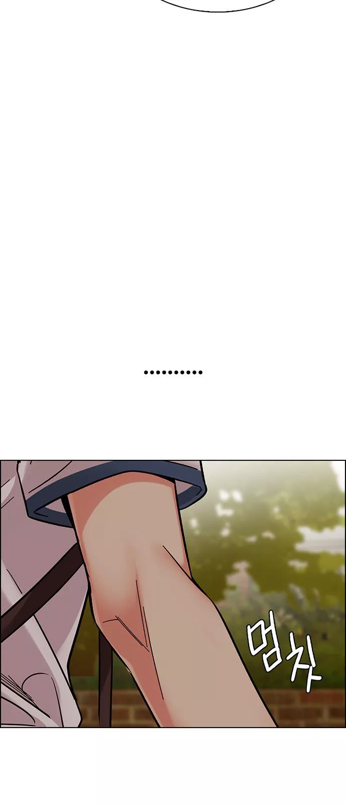 Manga page 61